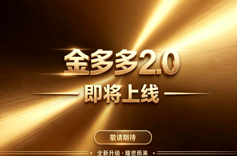811758b27b20261025054937