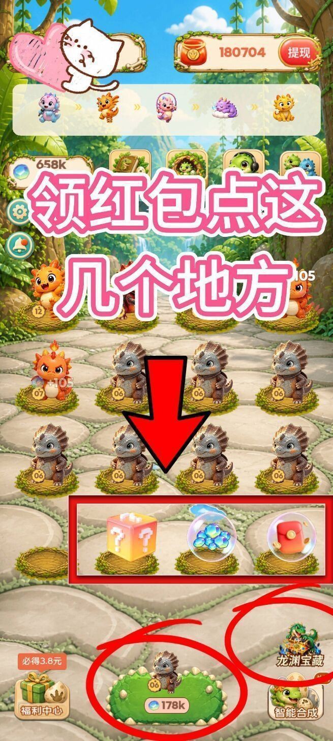 819a3a50cc20261024123744