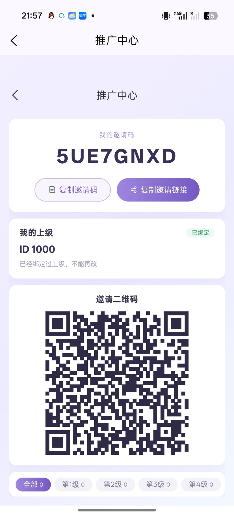 82e97668fb20261021230019