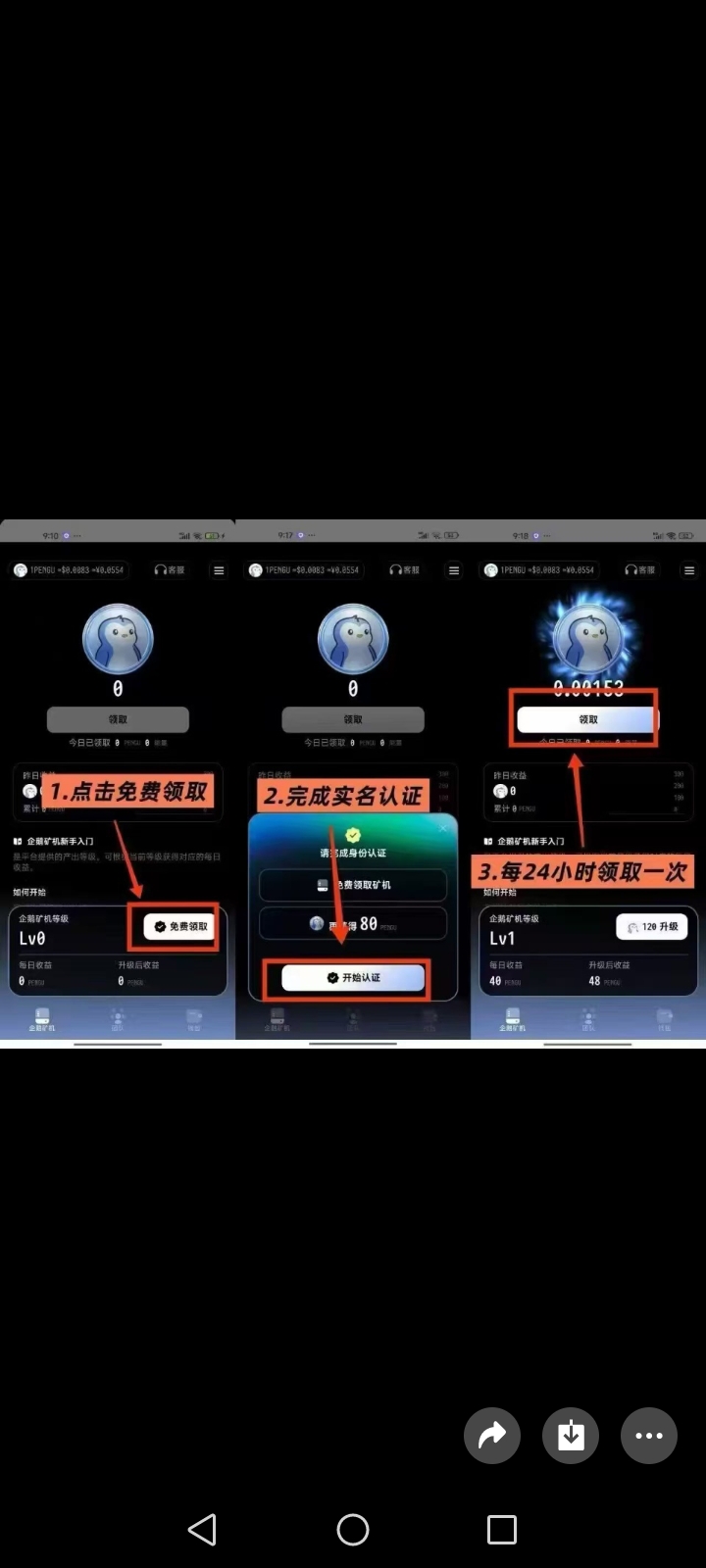 84e336a3aa20261007230003