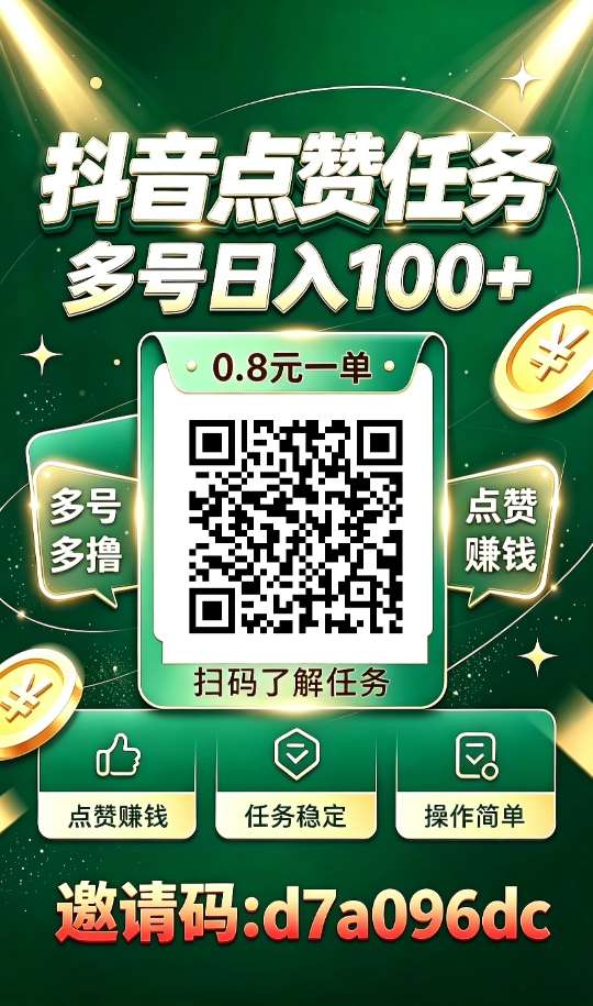 85379c8c0320261010182441