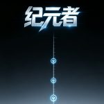 纪元者首码的头像-315首码项目网