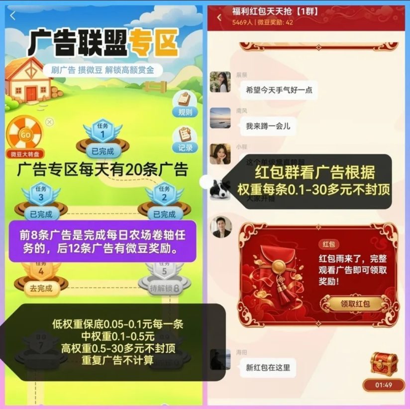 8816f022de20261027110835
