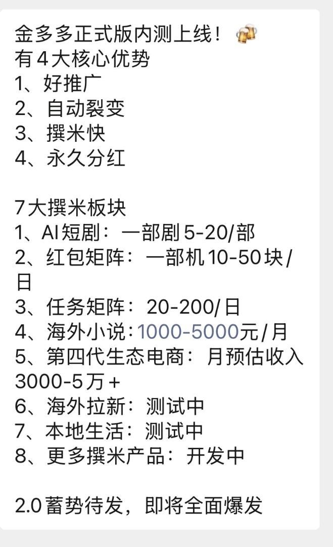 897b89a0d720261026004747