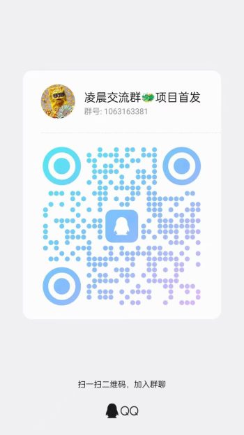 麦浪轻答大放水-315首码项目网
