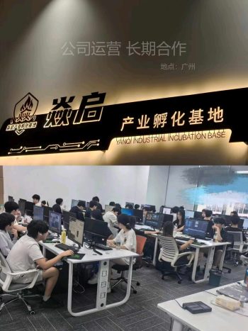 【社群】简单的社群项目，有手机就可以做，当天变现，当天到账-315首码项目网