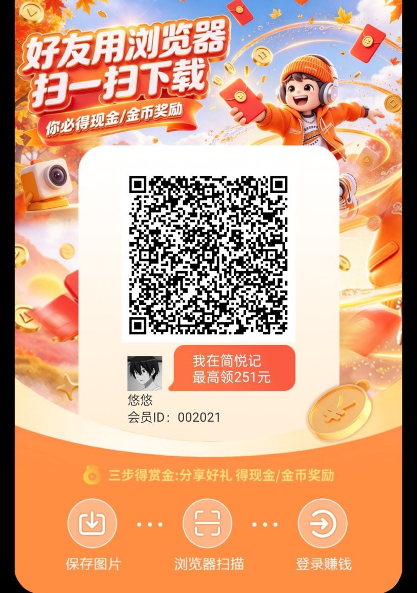 8ea3eb850720261008185637