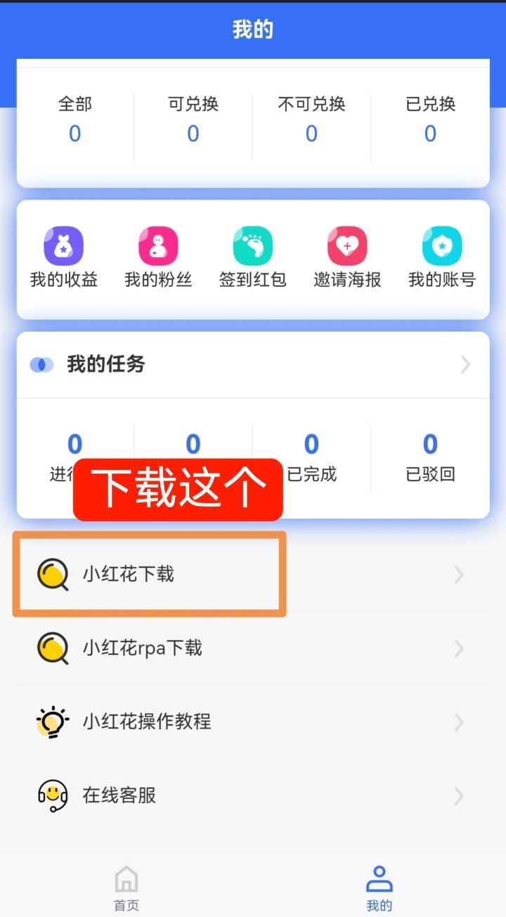 8ec37fc44b20261016084441