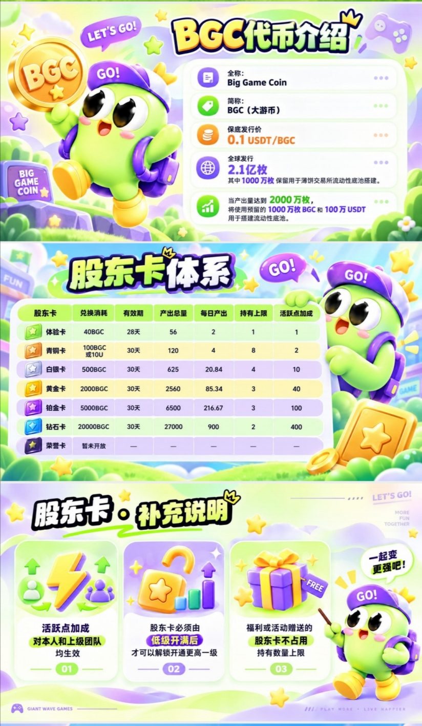 8edf2555fc20261016144926