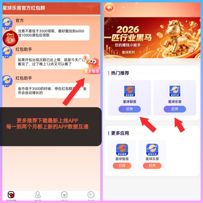 913d69987c20261011075254