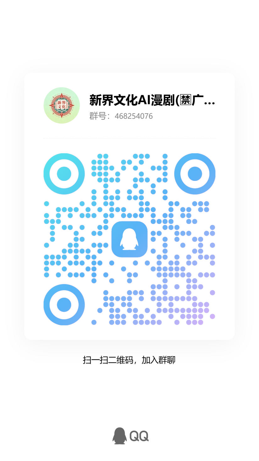 92c0f1fcb820261018192758