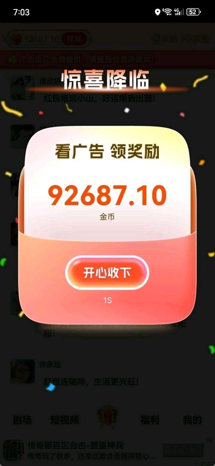 931243551d20261029110627