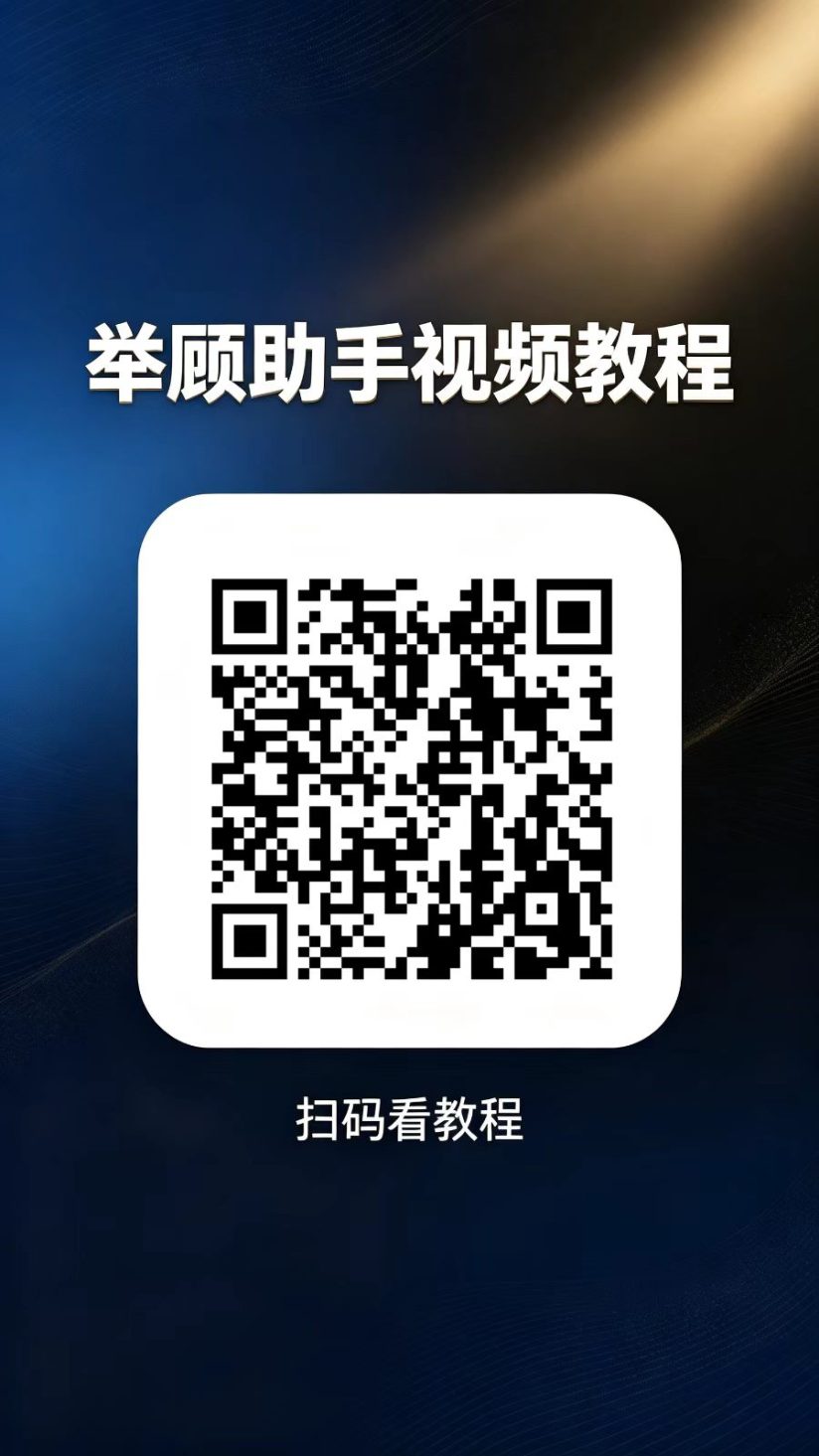 931b036fac20261017134854