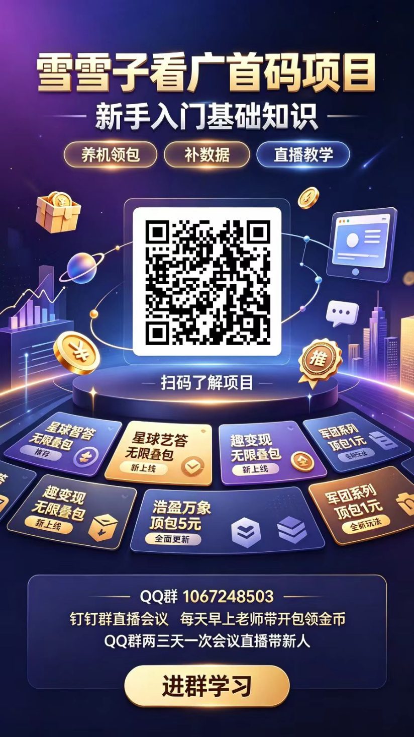 93478a01f120261028090730