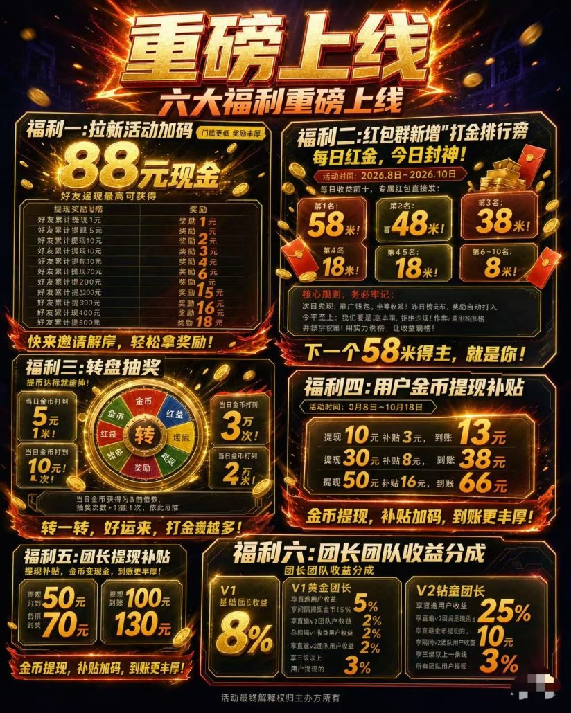 934d638e2620261008093847