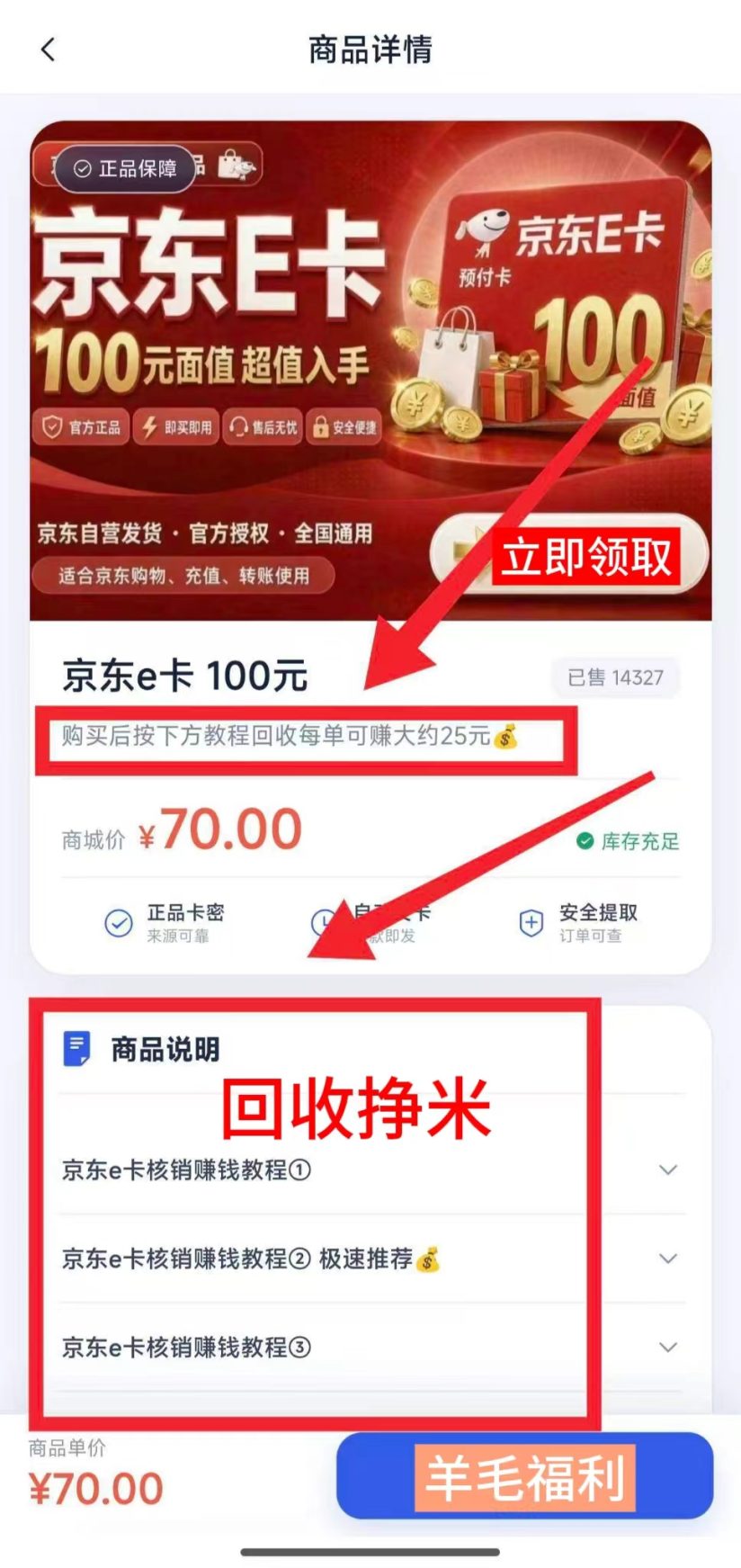 93f2f3800a20261006195404