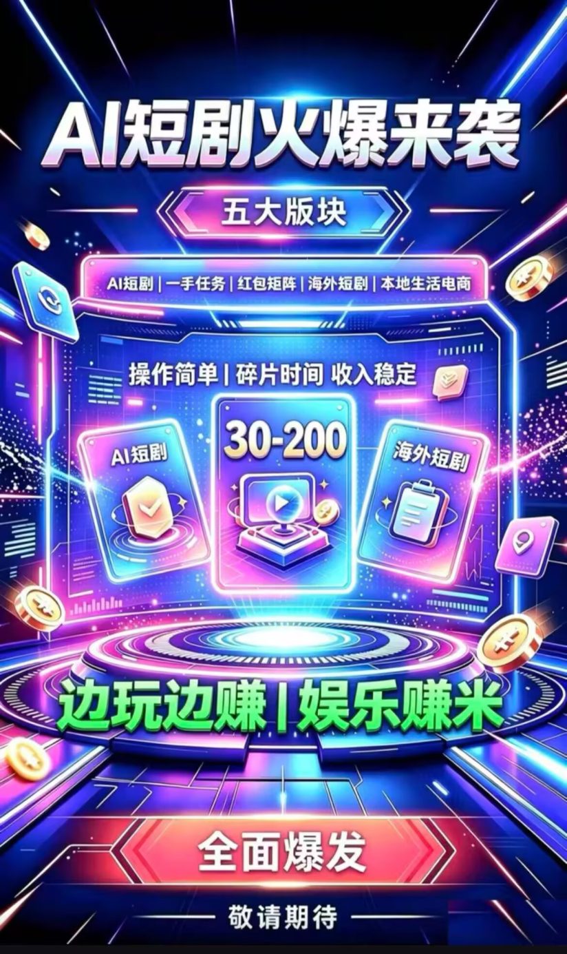 940743801d20261022150422