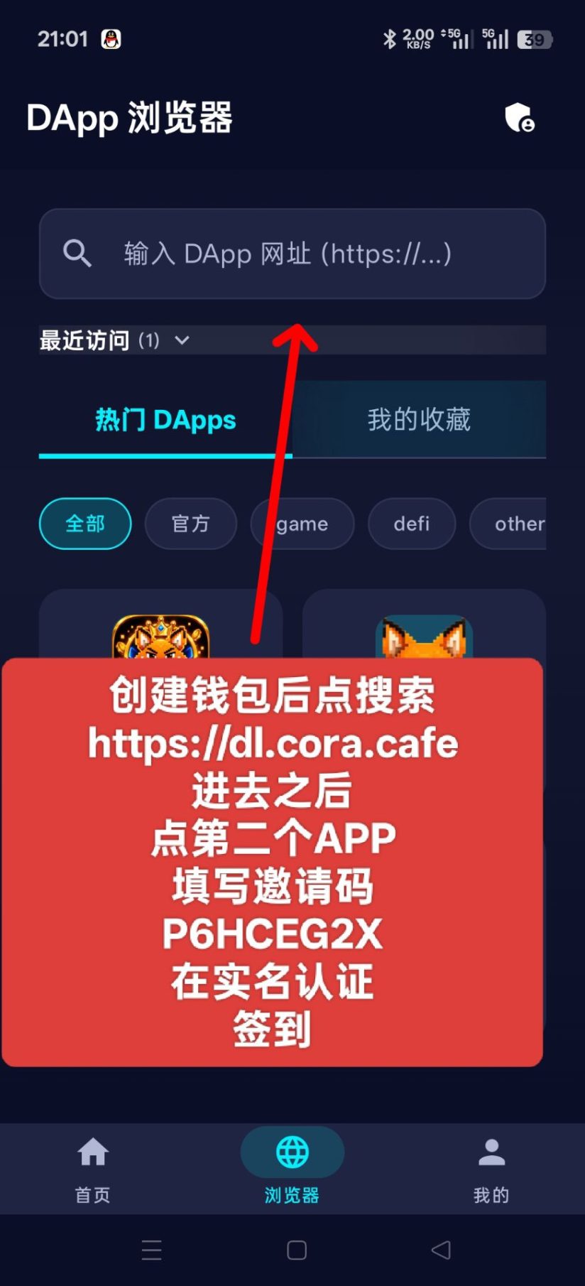 94101ee86520261006221007