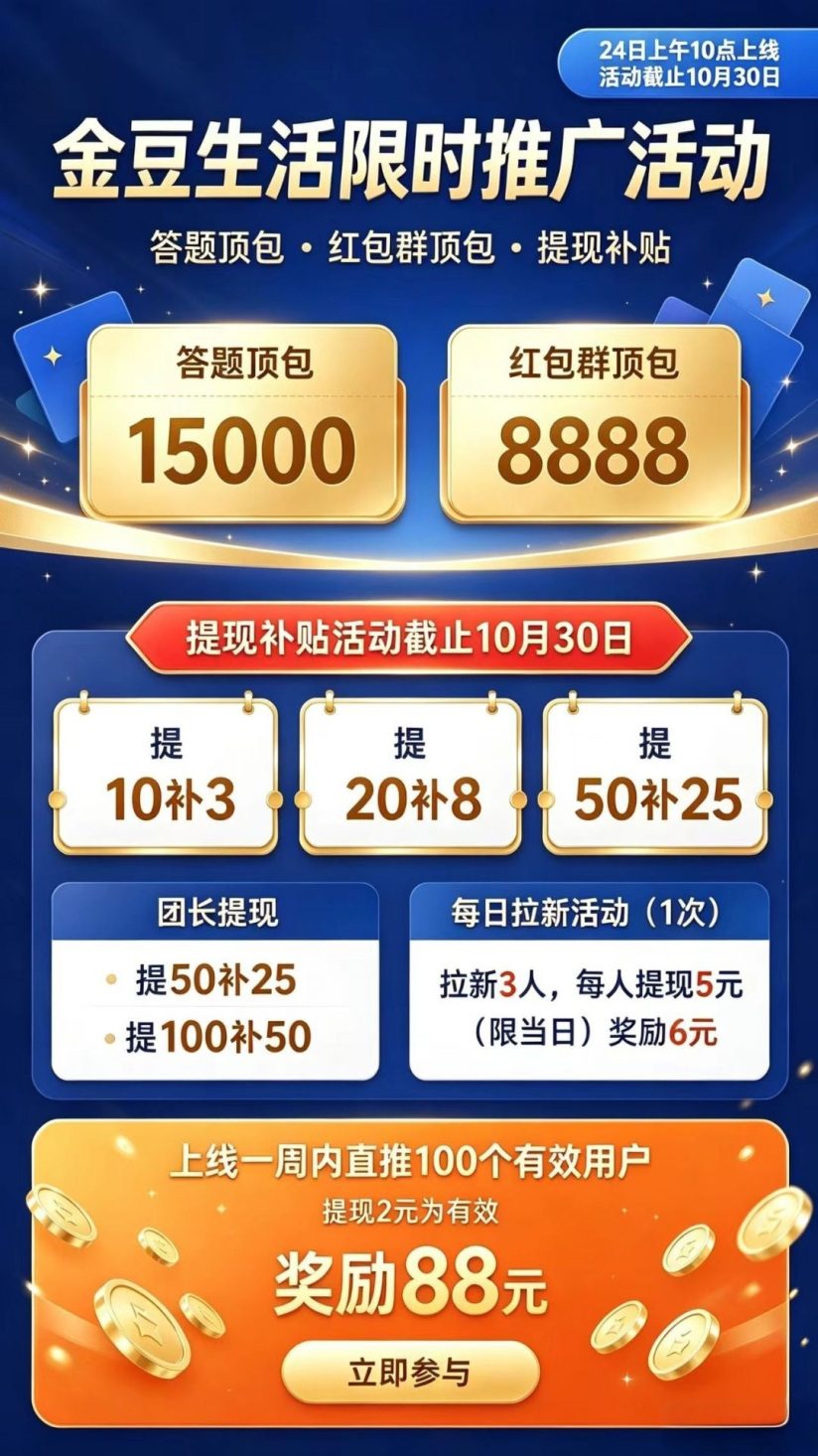 95d04835f220261024095027
