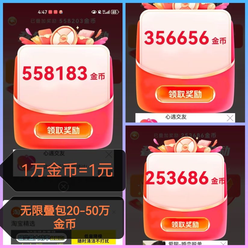 966d11a5dc20261010221053