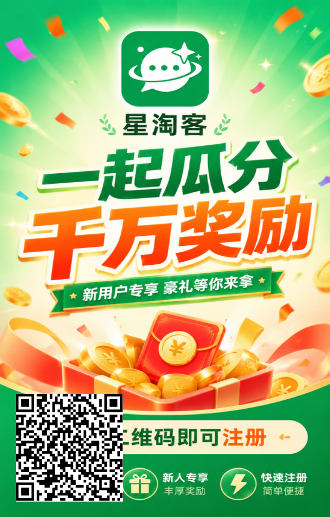 976453ecd420261028161233
