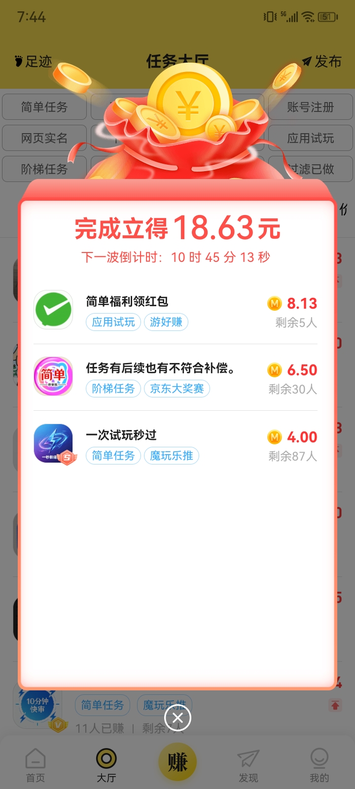 978d260da620261003093726