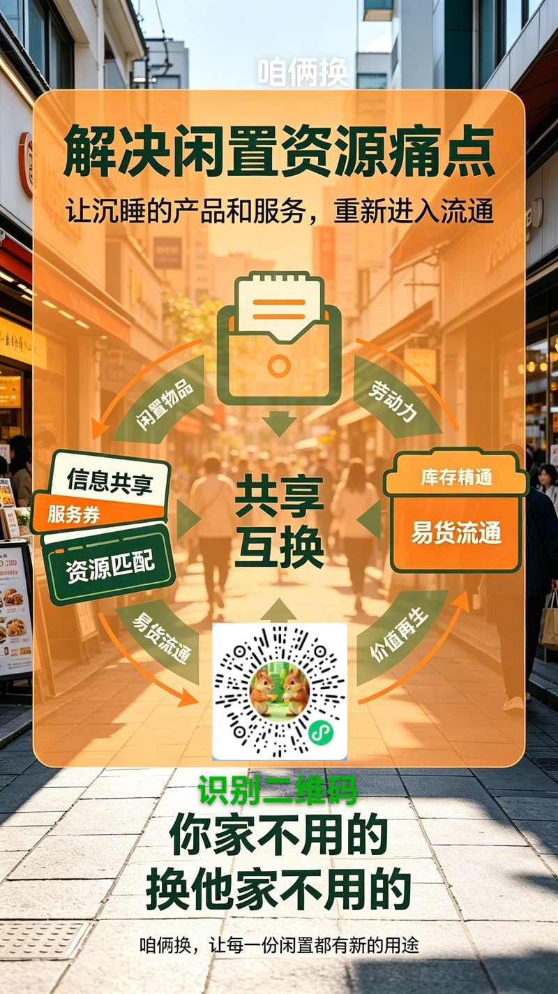 99c21a510820261008090723