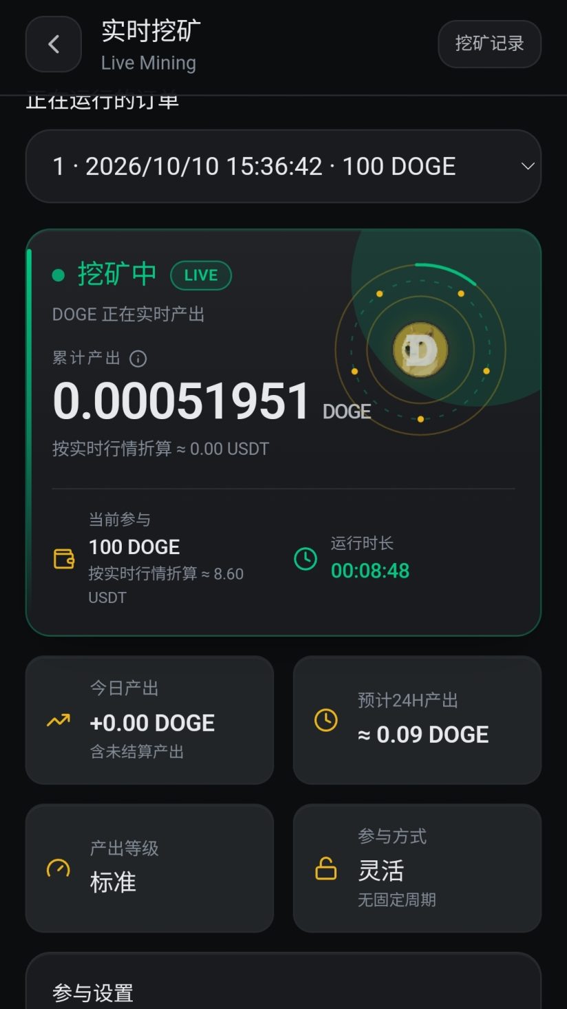 99cfc5105620261010163337