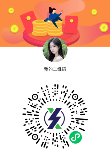 全国所有城市电车优惠充电-315首码项目网