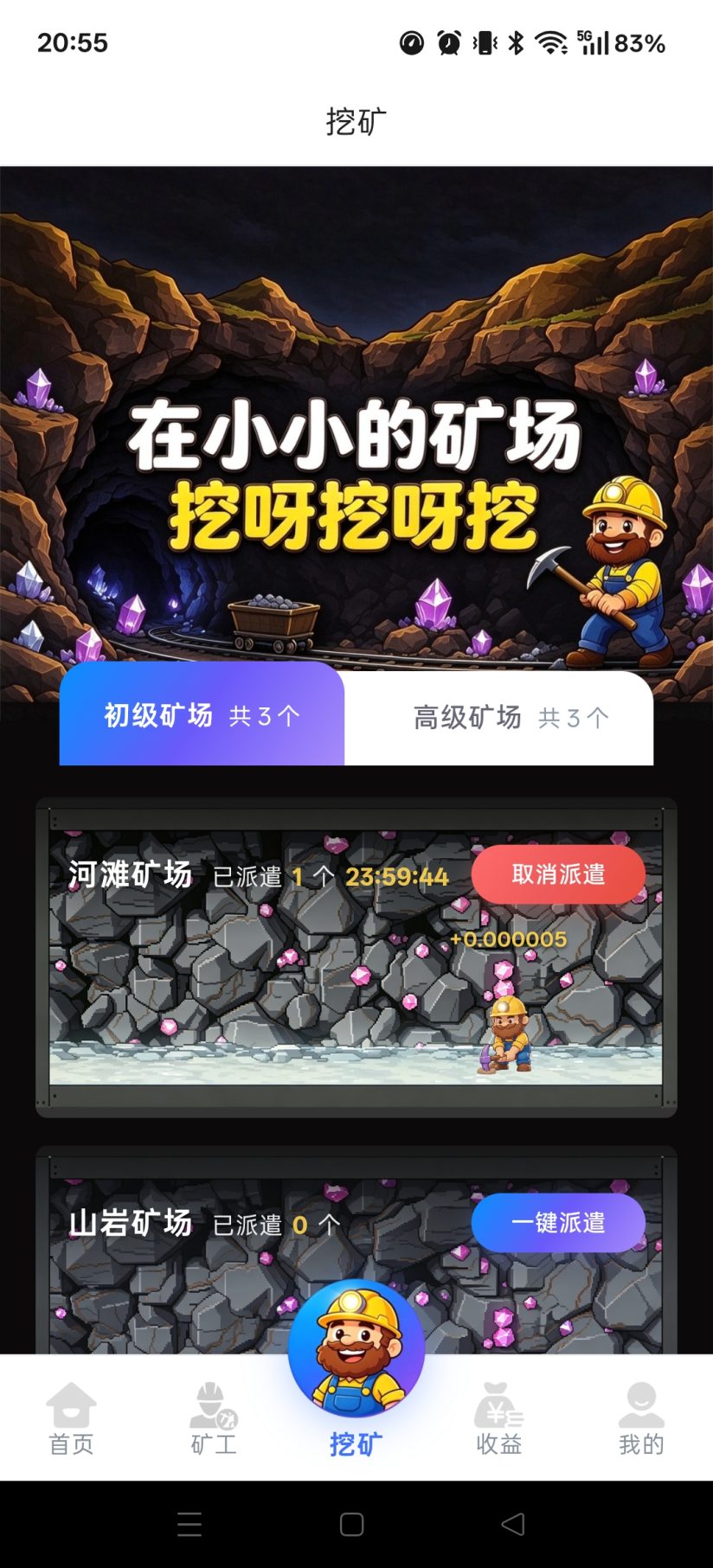9c4e981a9620261002210601