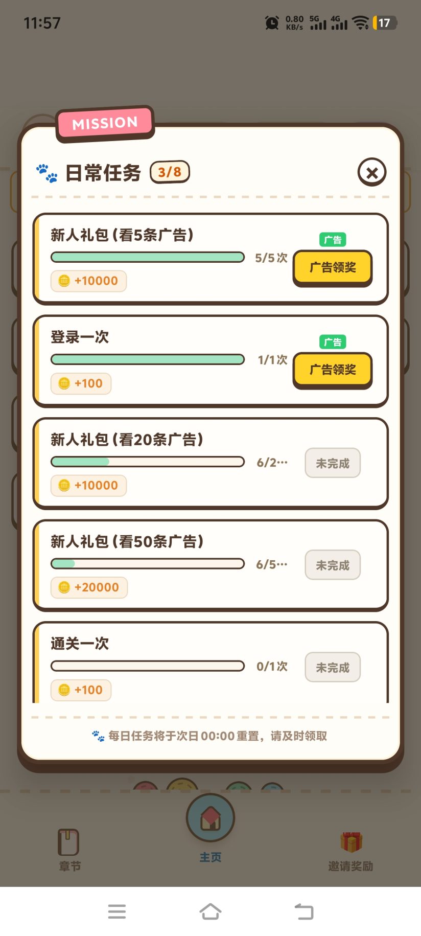 9c69159ae420261023120241