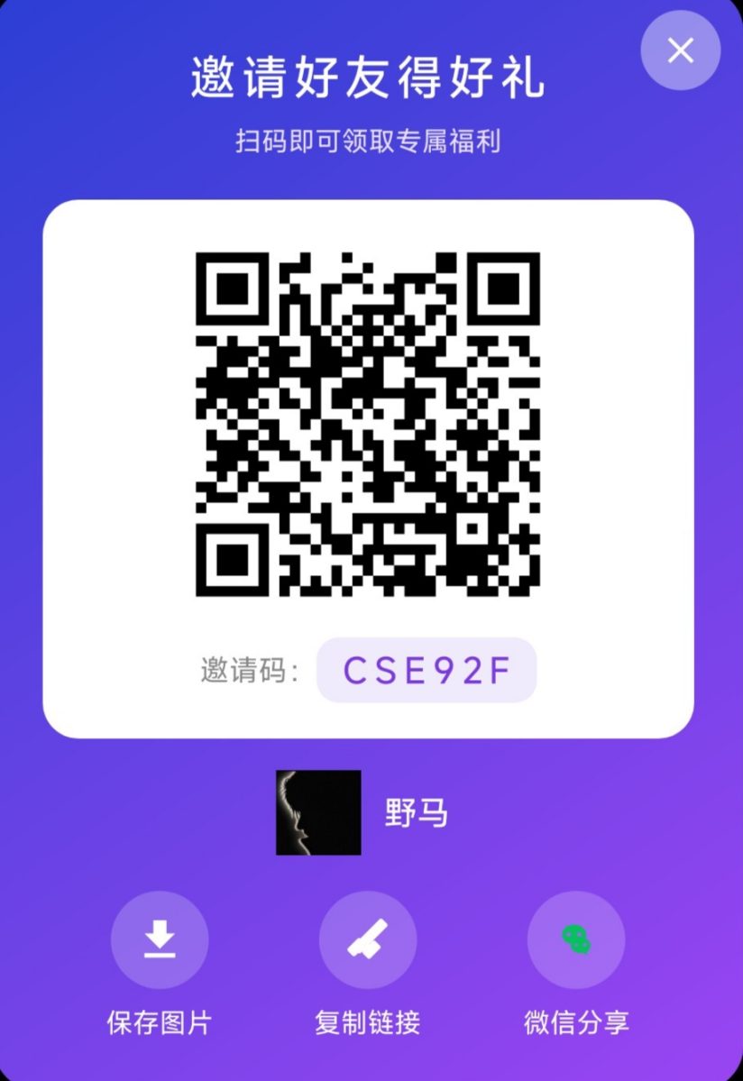 9dfc92f7eb20261011145429