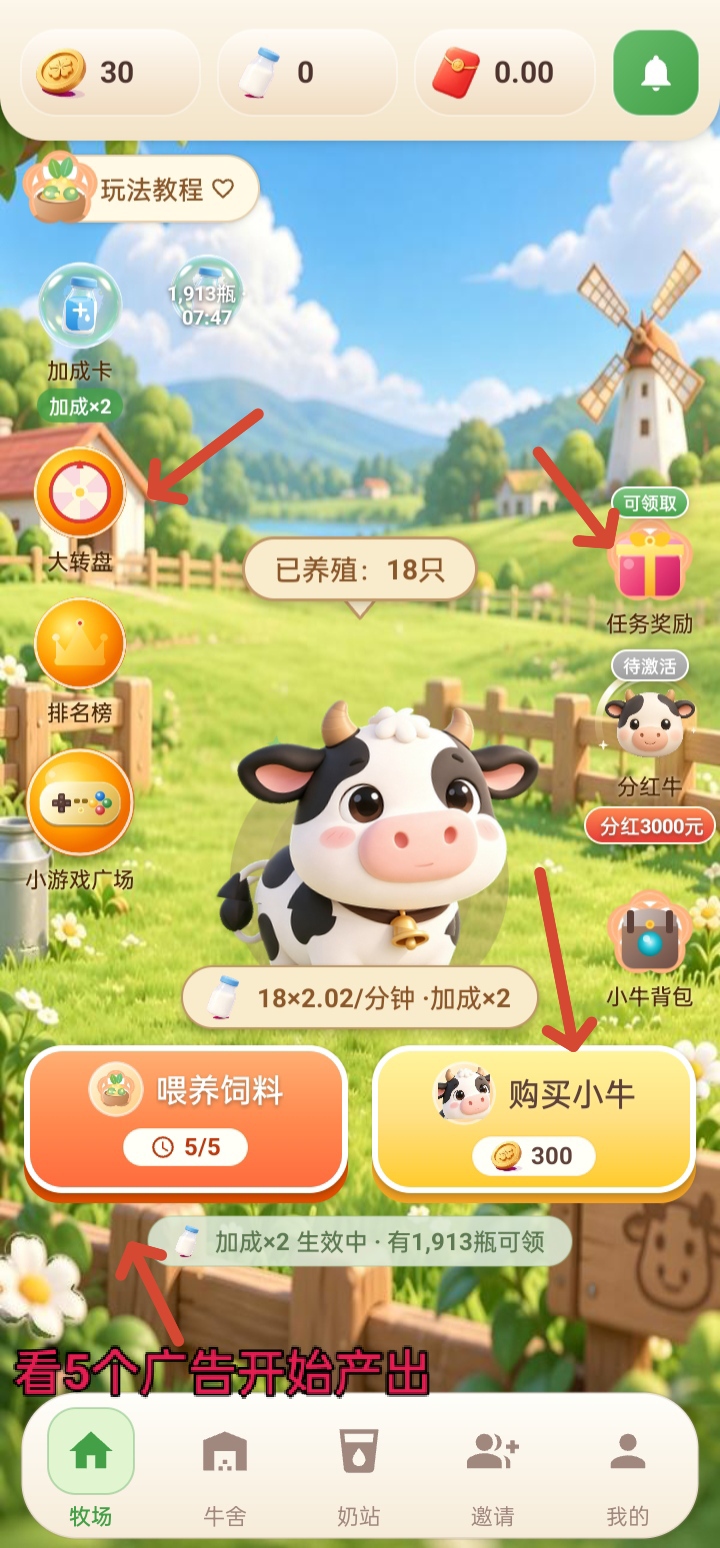 9e82056f9120261012191107