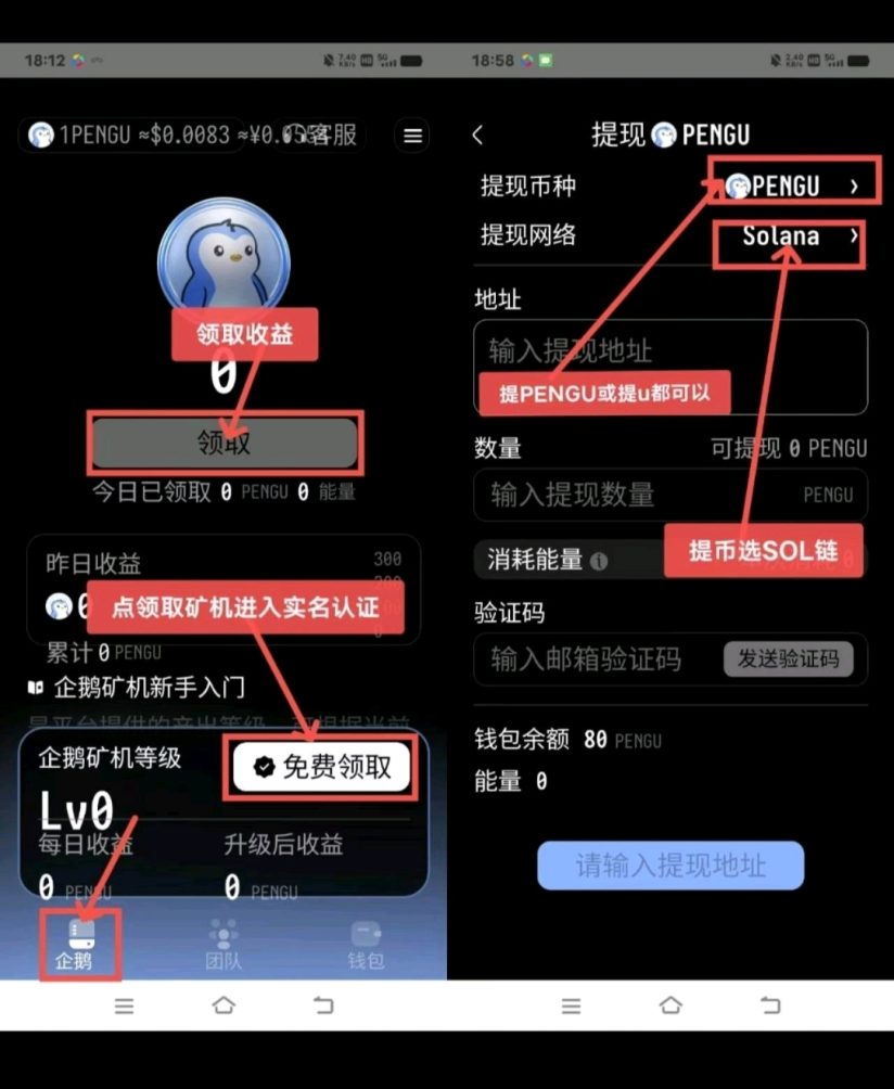 9e8d10eb9920261001094450