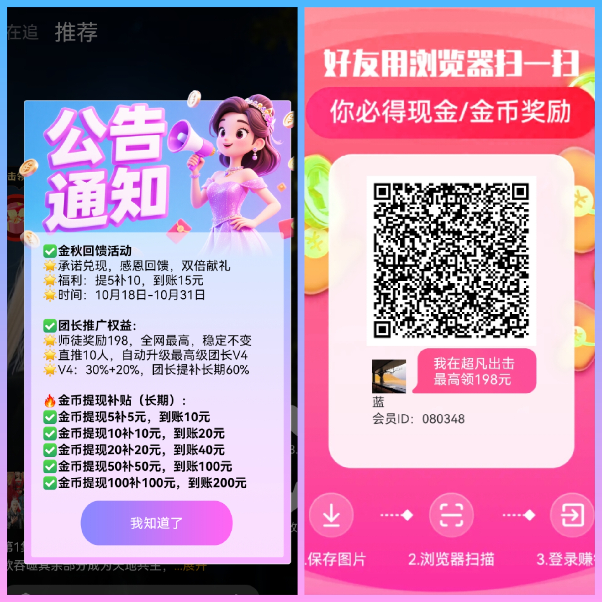 a1bb7e5e3b20261029115935