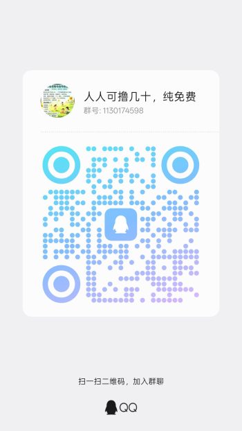 向日葵纯零撸，人人日入几十-315首码项目网