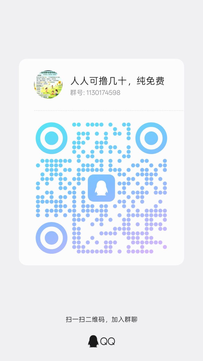 a1e51afea120261014163245