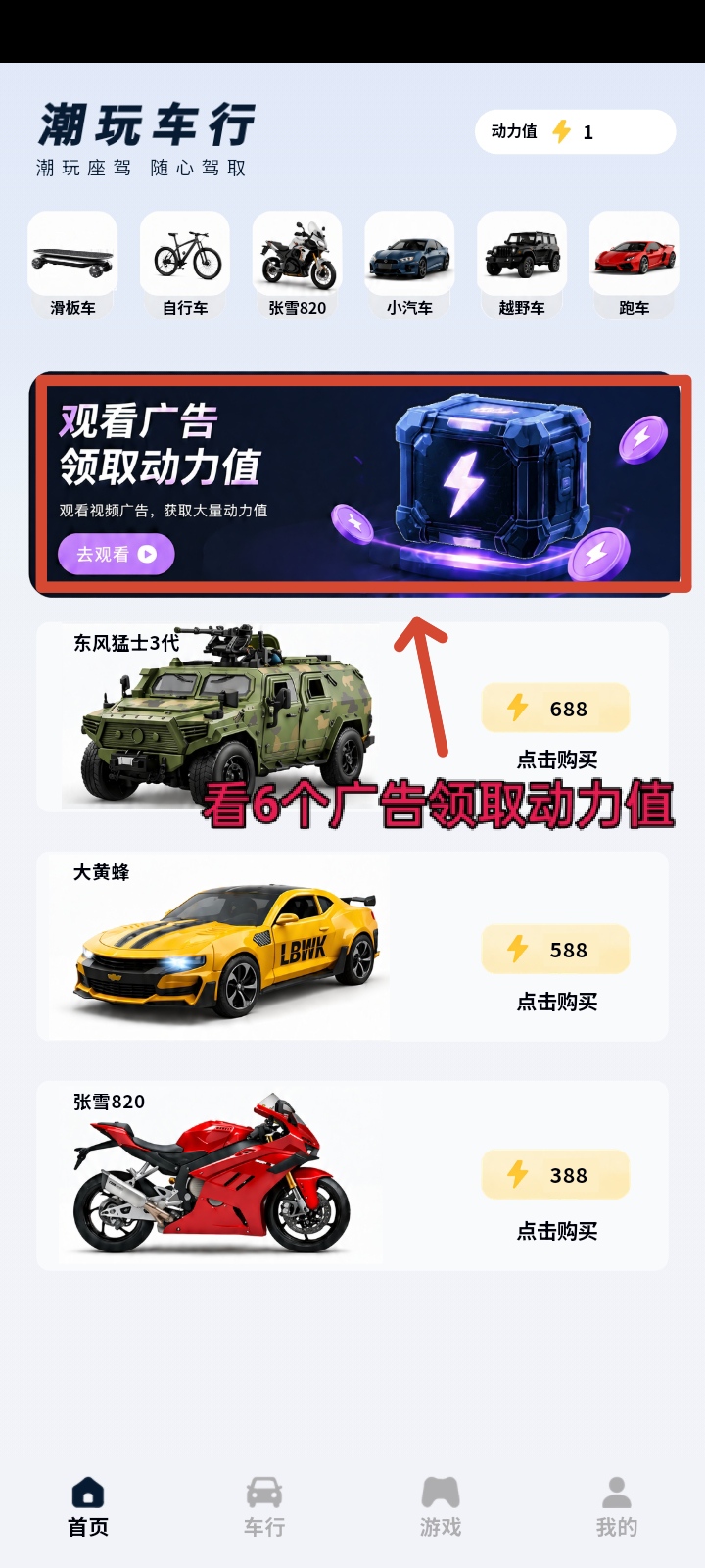 a550bb314c20261013150111