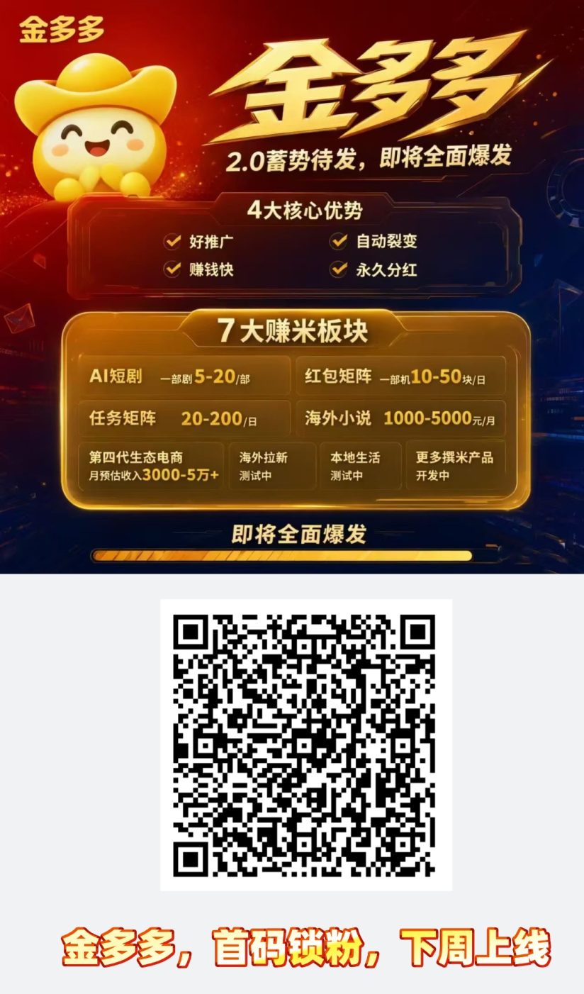 a570e38d1020261026004745