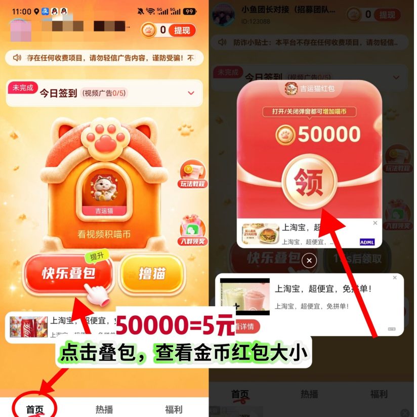 a6a7e9ac9c20261002150304