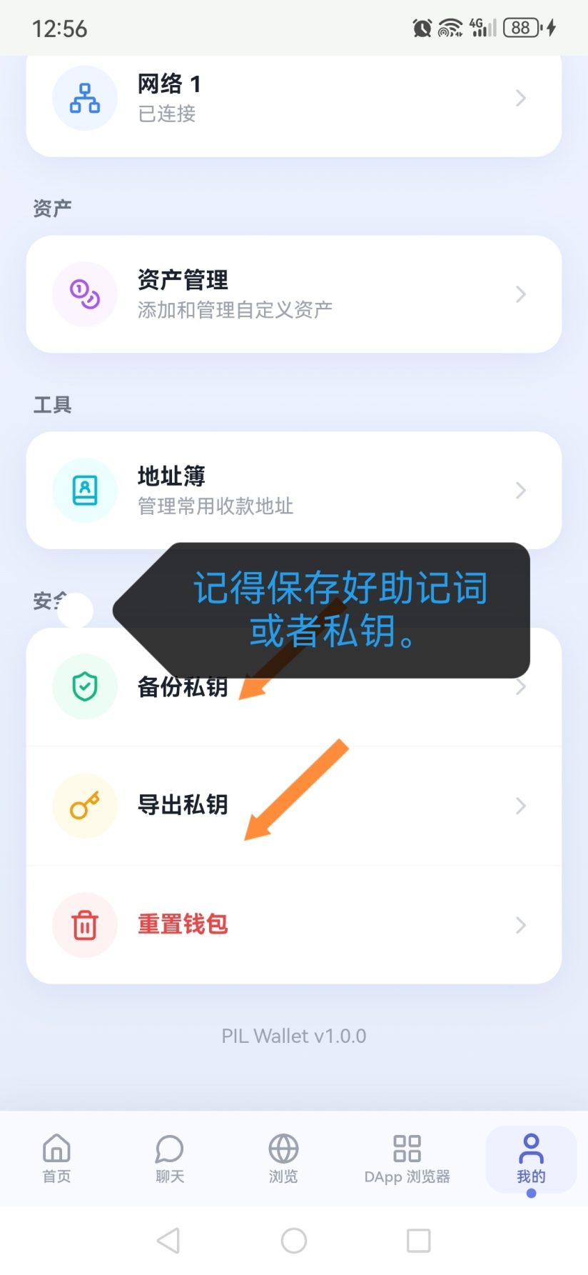 a85cccfc0e20261002221611
