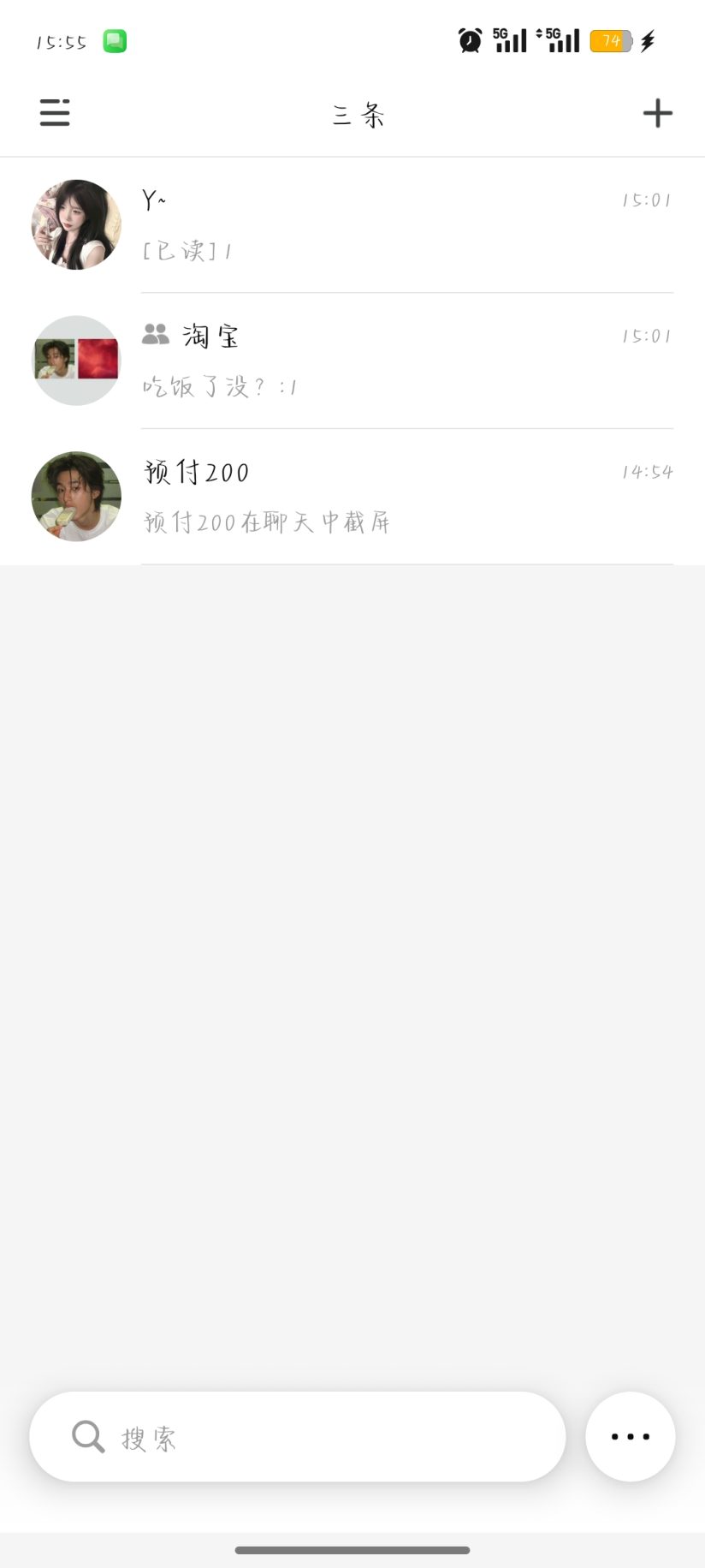 a90095571e20261024161054