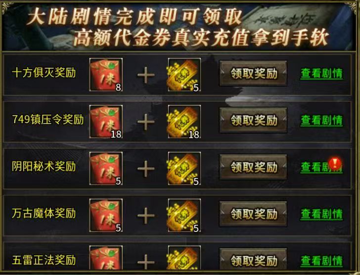 a93c2d23c320261021220712
