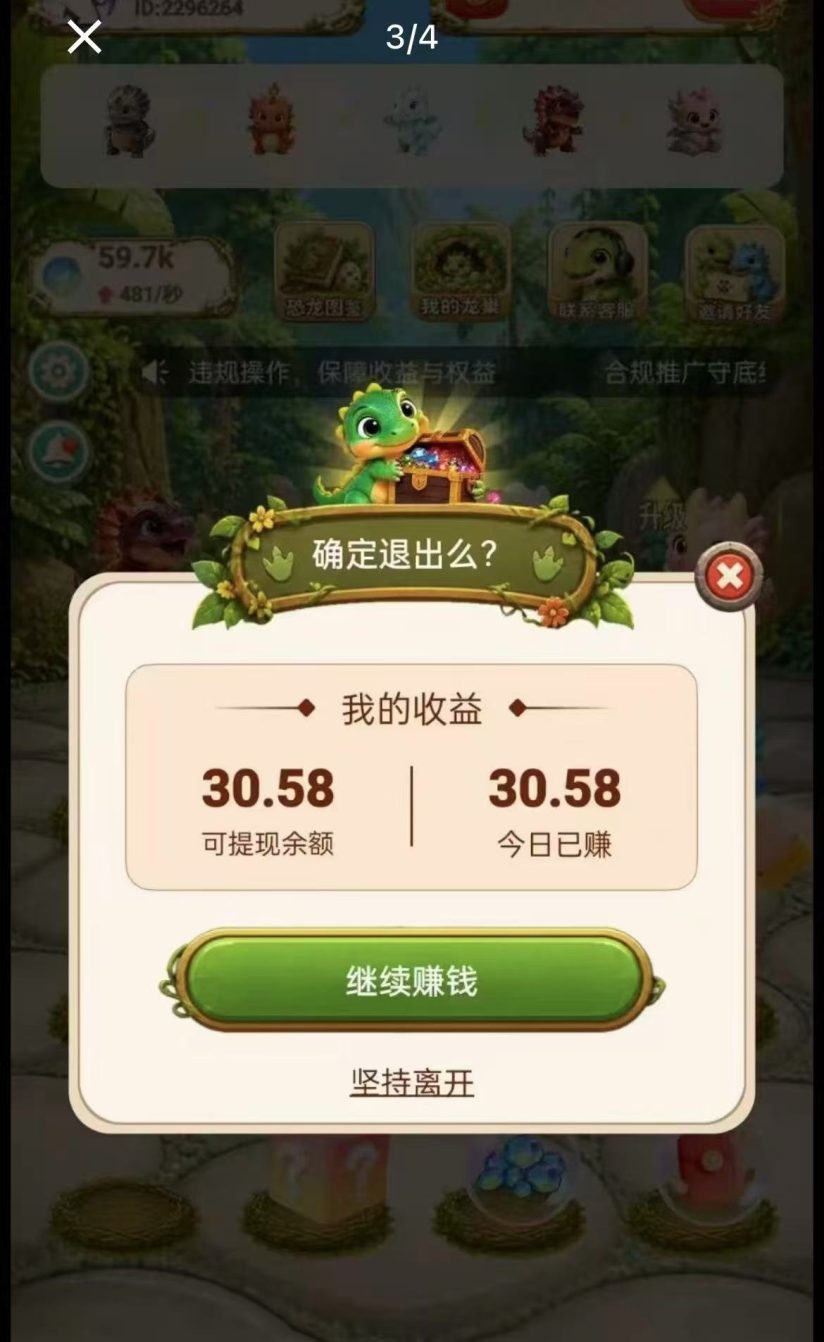 a9a29cc47220261015190250