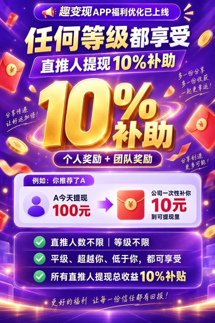 aa9f457ac520261016072500