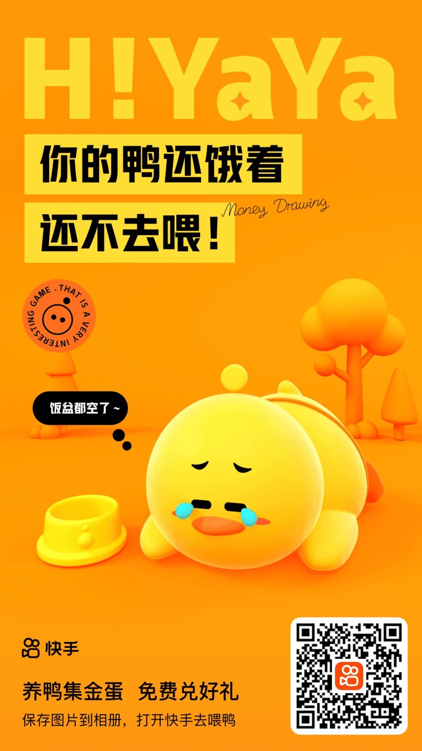 ad8a0f1e4b20261026172646