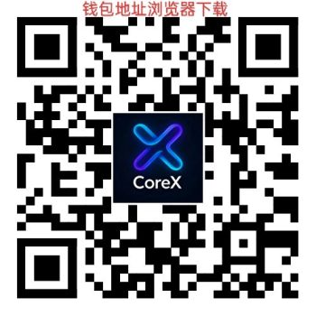 首码CORA零撸项目空投，-315首码项目网