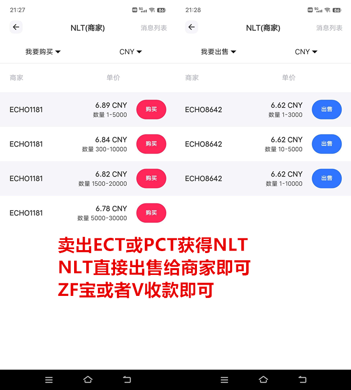 ae5662532820261006222846