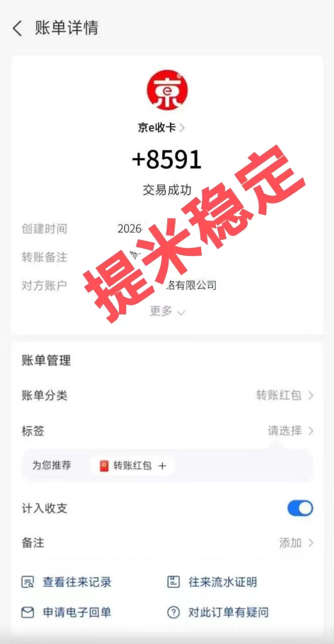 aec2f0f52a20261009182752