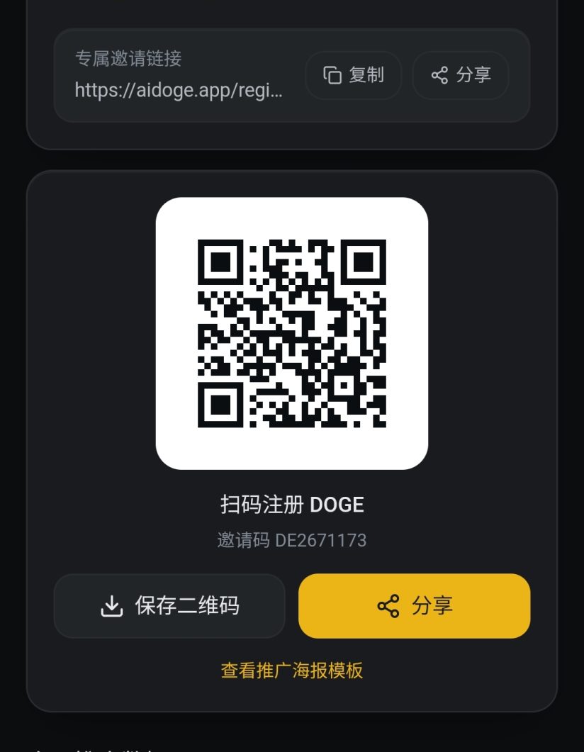 af73ecea3d20261010163336